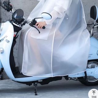 ÁO MƯA TRONG SUỐT HÀNG CAO CẤP