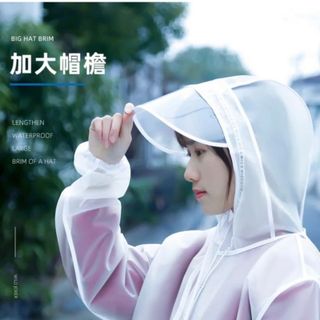 ÁO MƯA TRONG SUỐT HÀNG CAO CẤP