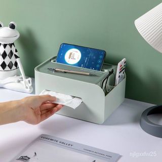 HỘP ĐỰNG KHĂN GUẤY/ ĐIỀU KHIỂN ĐA NĂNG