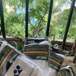 Tất yonex nội địa nhật