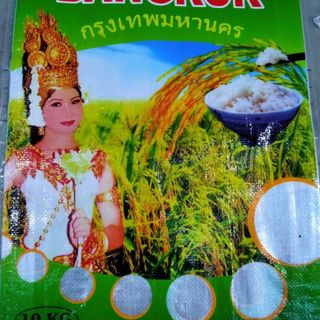 Bao đựng gạo giá rẻ tại tphcm