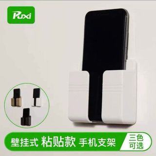 KỆ DÁN TƯỜNG ĐỂ REMOTE , ĐỒ DÙNG