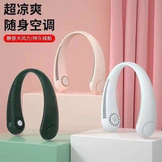 Quạt cầm tay USB mini treo cổ dành cho người lười hoặc tập GYM, Quạt Mini Đeo Cổ 360 Độ giá sỉ