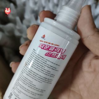 TẨY MỐC , TẨY TRẮNG ĐA NĂNG THẦN THÁNH