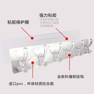 MÓC DÁN NGUYÊN KHỐI 6 MÓC TRONG SUỐT