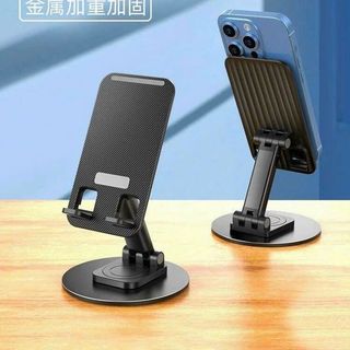 Giá đỡ điện thoại , máy tính bảng xoay 360 độ