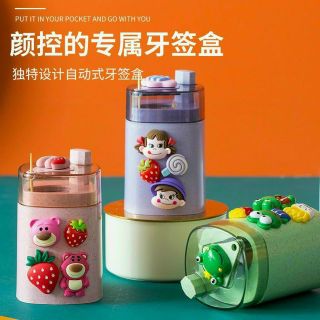 Hộp đựng tăm bấm nhấn tự động