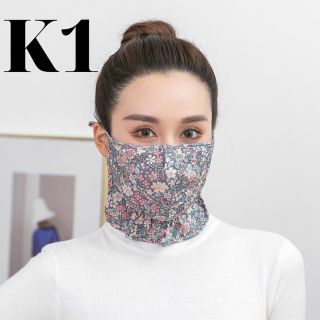 Khẩu trang hở miệng , khẩu trang lót lông