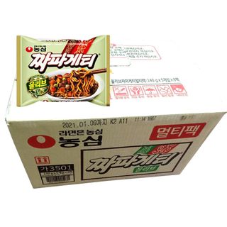 1 THÙNG MÌ TRỘN TƯƠNG ĐEN OLIVE HÀN QUỐC giá sỉ