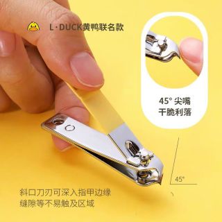 BỘ BẤM MÓNG VỊT VÀNG 7 CHI TIẾT