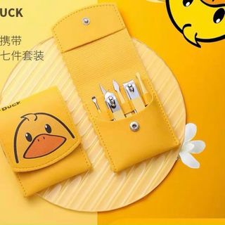 BỘ BẤM MÓNG VỊT VÀNG 7 CHI TIẾT