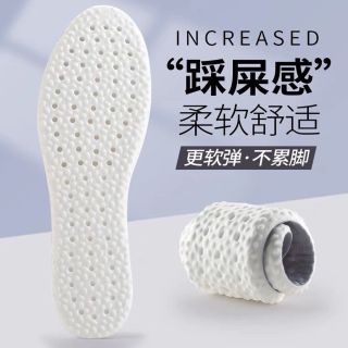 LÓT GIÀY CHỐNG SỐC giá sỉ