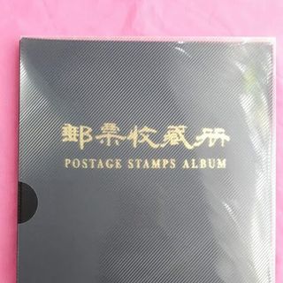 Album 500 con tem PCCB Đài Loan, kích thước: 295mm x 230mm - AB000007