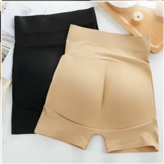 QUẦN SU ĐÚC ĐỘN MÔNG VÀ HÔNG THÔNG HƠI THOÁNG KHÍ SIÊU NHẸ