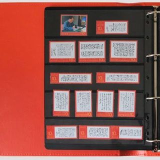 Bìa Album hộp PCCB Vip cao cấp, kích thước: 32,5cm x 27,5cm x 6.5cm - BA000002