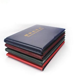 Album MINI tiền xu 180 ngăn, kích thước:  30mm x 27mm - AB000004