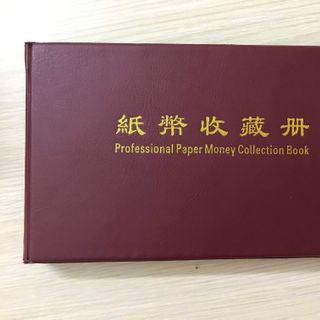 Album MINI tiền giấy 20 phơi Đen, kích thước: 22cm x 12,5cm - AB000002