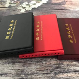 Album MINI tiền giấy 20 phơi Đen, kích thước: 22cm x 12,5cm - AB000002