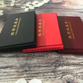 Album MINI tiền giấy 20 phơi Đen, kích thước: 22cm x 12,5cm - AB000002