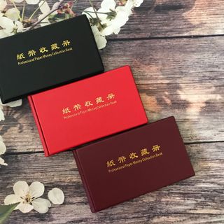 Album MINI tiền giấy 20 phơi Đen, kích thước: 22cm x 12,5cm - AB000002