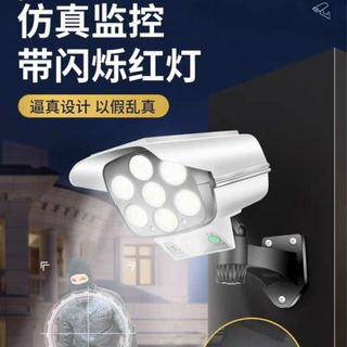 ĐÈN NĂNG LƯỢNG MẶT TRỜI MÔ HÌNH CAMERA giá sỉ