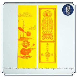 Liêm sớ, vỏ sớ hoa sen 9*31cm , 11.5x39cm và 12*43cm
