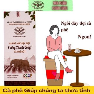 cà phê quy trình hữu cơ ocop4sao (250Gram) cà phê thơm ngon, hậu ngọt nguyên chất 100% chế biến honey