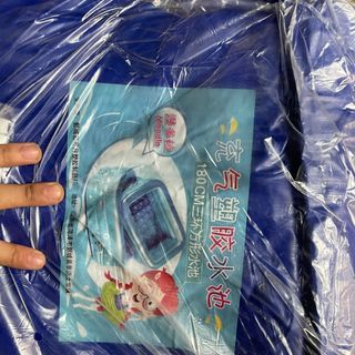 bể bơi cho bé hàng loại dày