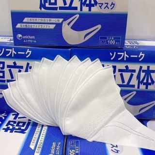 Hộp 50 Chiếc Khẩu Trang 3D Mask Unicharm Công nghệ Nhật Bản giá sỉ