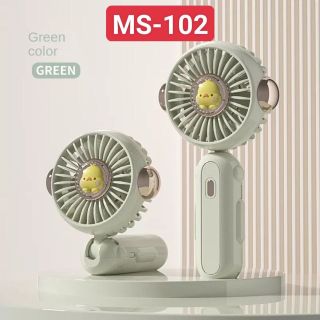 MS 102 giá sỉ