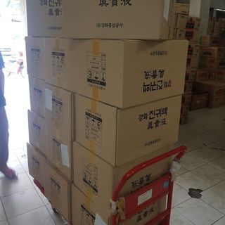 Tinh Chất Đông Trùng Hạ Thảo Kwanghoa Hàn Quốc (Hộp 60 ống)