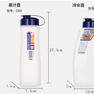 Bình đựng nước 1L Nakaya chất nhựa PP cao cấp hàng nội địa Nhật Bản