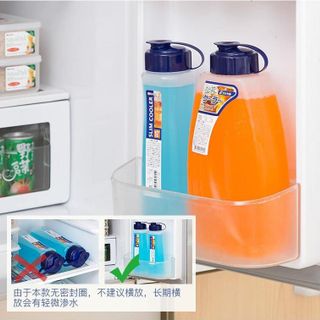 Bình đựng nước 1L Nakaya chất nhựa PP cao cấp hàng nội địa Nhật Bản
