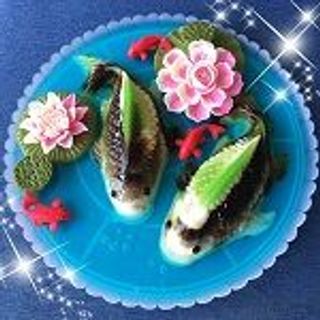 Bộ 2 khuôn: cá chép và 18 thỏi vàng - Khuôn làm bánh, rau câu, ép xôi, giò chả - Mã số 1946