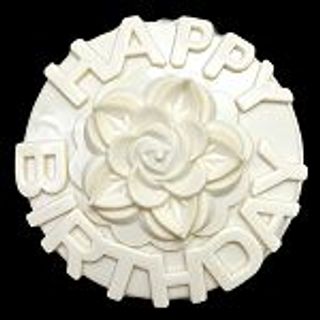 Khuôn hoa hồng Happy Birthday hình tròn size 20 cm - Khuôn làm bánh, rau câu, ép xôi – Mã số 1942