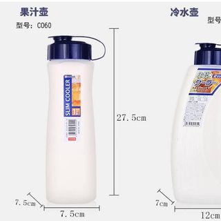 Bình đựng nước 2L Nakaya nội địa Nhật Bản giá sỉ