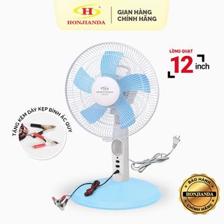 QUẠT KẸP BÌNH HONJIANDA 12V HJD0212