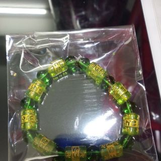 Vòng chuỗi đeo tay 5