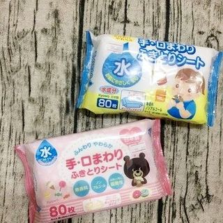 Gói 80 tờ giấy ướt cao cấp vệ sinh cho bé với thành phần 99 phần trăm là nước tinh khiết nhập khẩu từ Nhật Bản giá sỉ