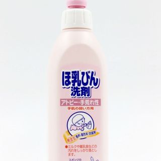 Nước rửa bình sữa KOSE 300ml chiết xuất từ thiên nhiên. Hàng nội địa Nhật Bản