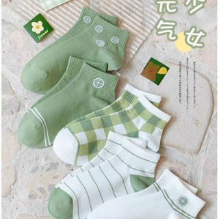 Set vớ 5 đôi cổ ngắn gam màu xanh lá hàng đẹp sẳn sll
