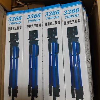 Gậy Trippod 3366 giá rê