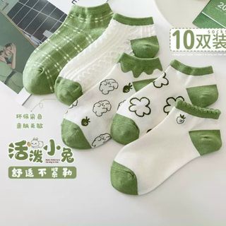 Set vớ 5 đôi hàng đẹp sẳn sll
