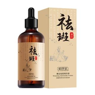 Serum dưỡng trắng da loại bỏ tàn nhang nám 100ml, chống lão hóa 100ml giá sỉ