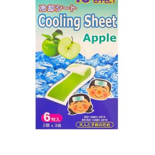 Dán hạ sốt cho bé Cooling Sheet Apple làm mát 10 tiếng hộp 6 miếng giá sỉ