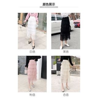 Chân váy nhiểu tầng dáng dài hàng cao cấp