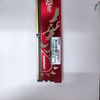 DDR4 PC 8G/3200 KINGMAX ZEUS Dragon Tản nhiệt New  100%   BH 36th