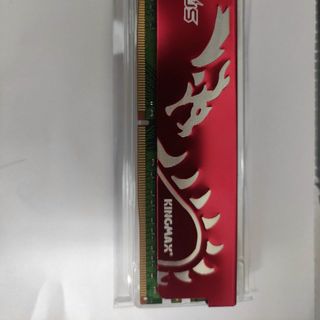DDR4 PC 8G/3200 KINGMAX ZEUS Dragon Tản nhiệt New  100%   BH 36th