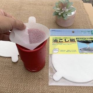 Set 20 giấy lọc cặn dầu ăn loại vải không dệt cao cấp nhập khẩu từ Nhật Bản