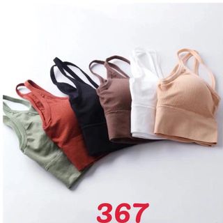 Áo Bra 367